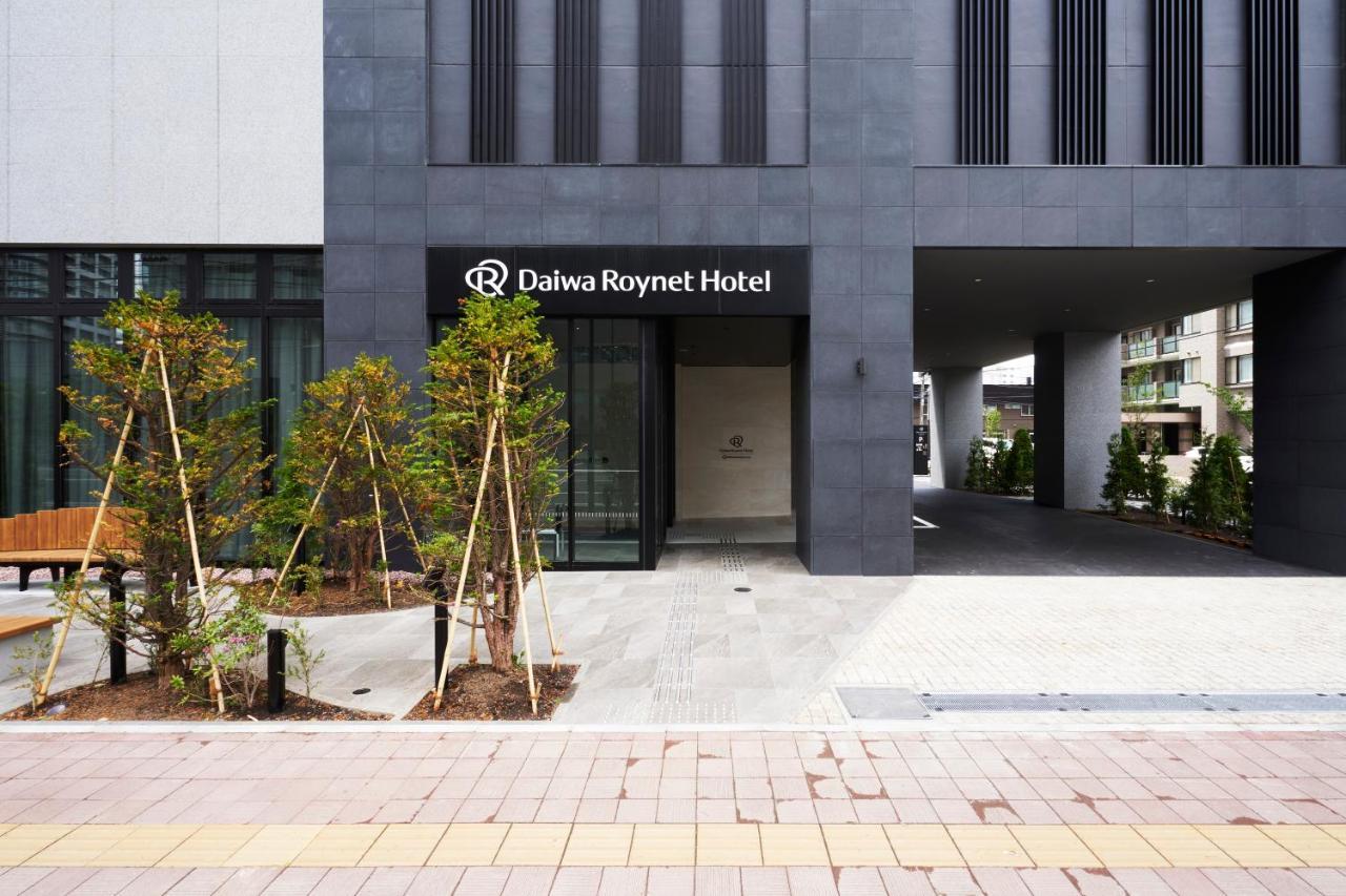 Daiwa Roynet Hotel Sapporo Nakajima Koen Exterior foto