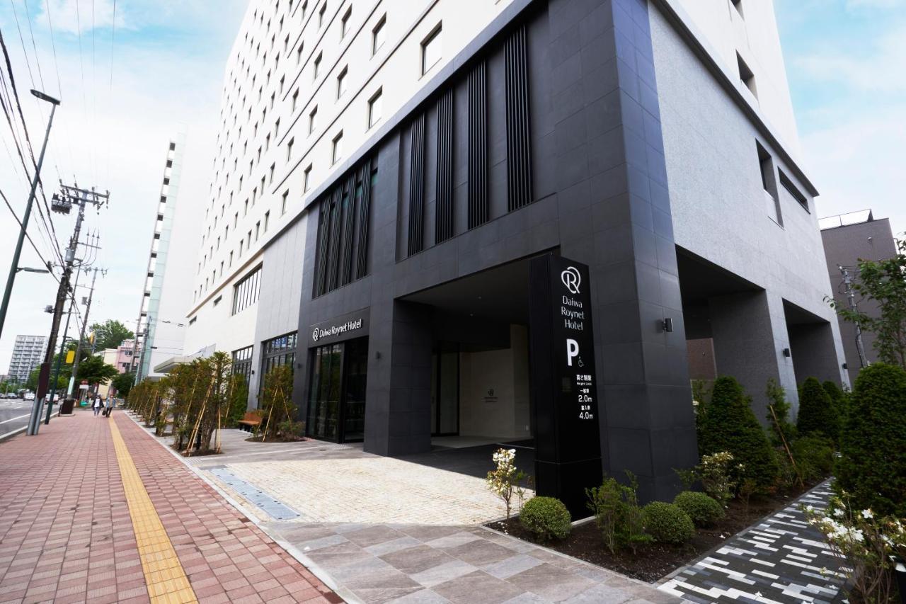 Daiwa Roynet Hotel Sapporo Nakajima Koen Exterior foto