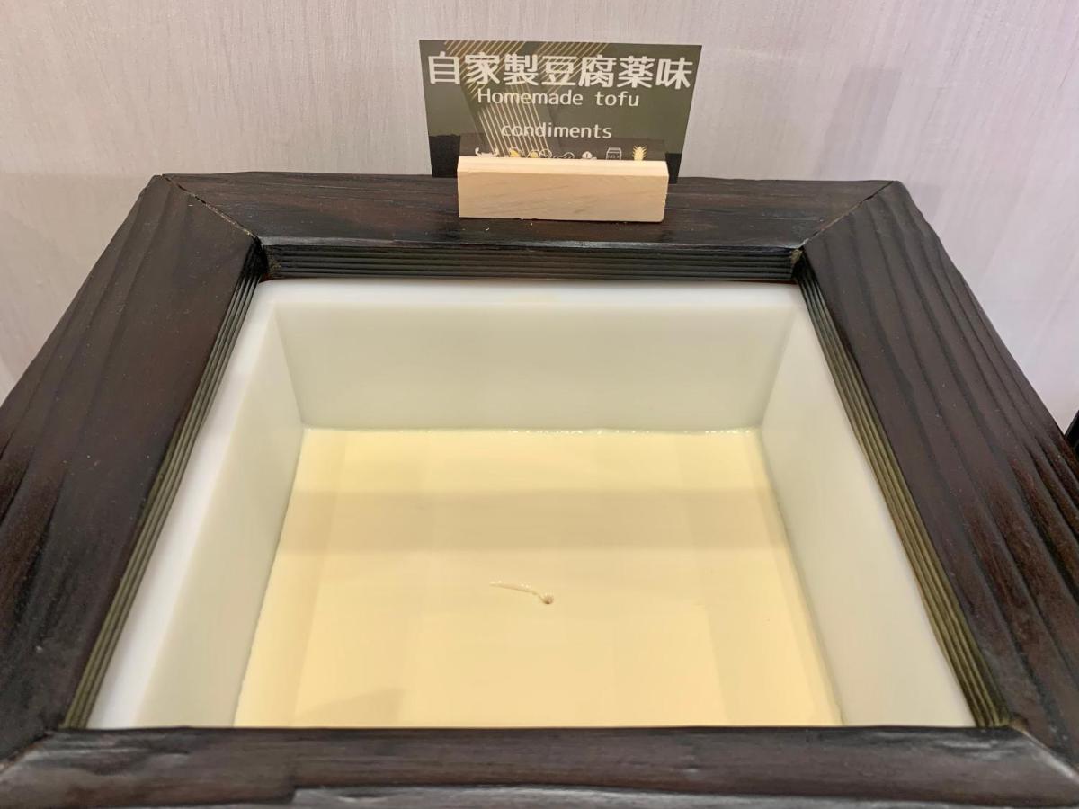 Daiwa Roynet Hotel Sapporo Nakajima Koen Exterior foto